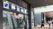 樓市走勢｜祥益代理9月人均開單3.1宗！3招跑贏地產代理同行