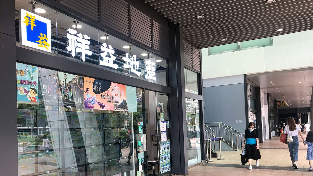 樓市走勢｜祥益代理9月人均開單3.1宗！3招跑贏地產代理同行
