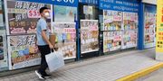 樓市走勢2022｜9個屋苑樓價跌至3XX萬起＋跌市買劈價盤4大注意