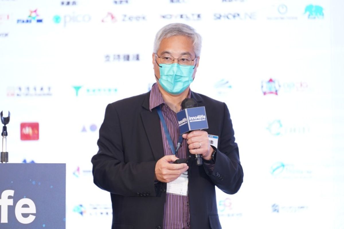 北部都會區, 發展, 論壇, 二十大, 與施政報告啓示, 新思維, 多元經濟, 發展, 北部都會