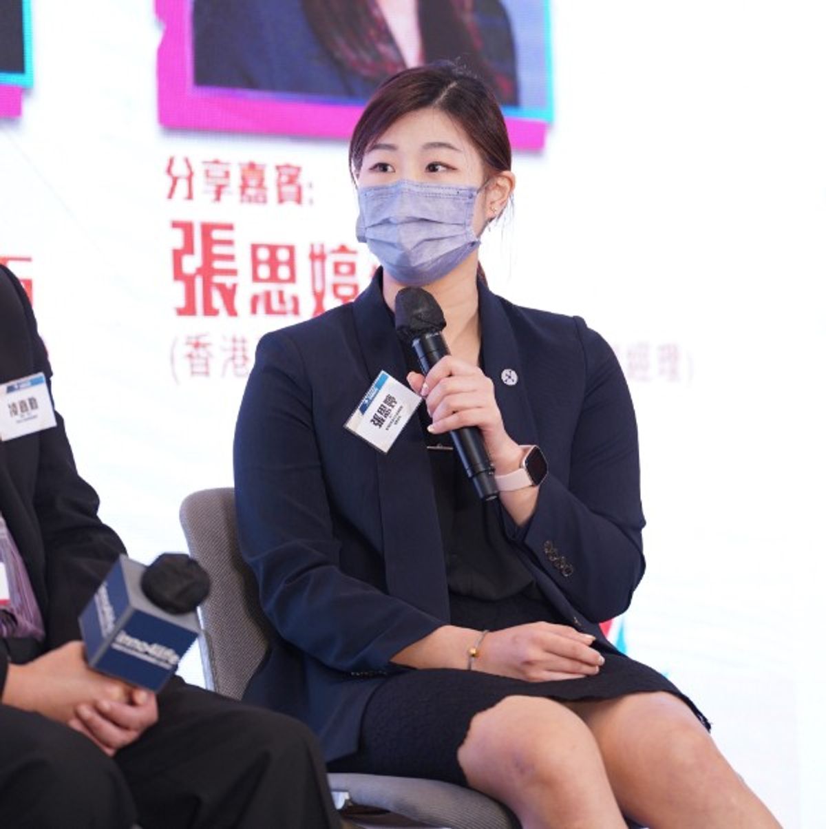 北部都會區, 發展, 論壇, 二十大, 與施政報告啓示, 新思維, 多元經濟, 發展, 北部都會