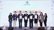 論壇嘉賓大合照