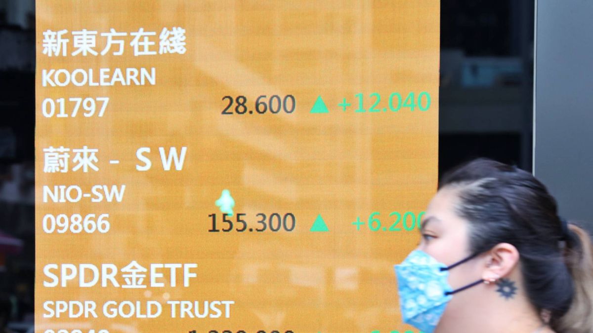 新東方在線直播間成交金額逆勢上揚｜目標價38元｜有聲有識