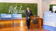 新盤2023｜觀塘Bal Residence首批56伙一房｜折實入場價約581萬｜價單詳情＋示範單位（多圖）