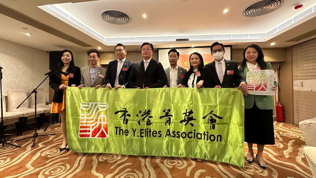 香港菁英會今日舉行 2023 菁英會新春媒體午宴，匯報 2022 年工作成果及公佈 2023 至 2024 年度最新項目計劃。 
