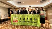 香港菁英會今日舉行 2023 菁英會新春媒體午宴，匯報 2022 年工作成果及公佈 2023 至 2024 年度最新項目計劃。 