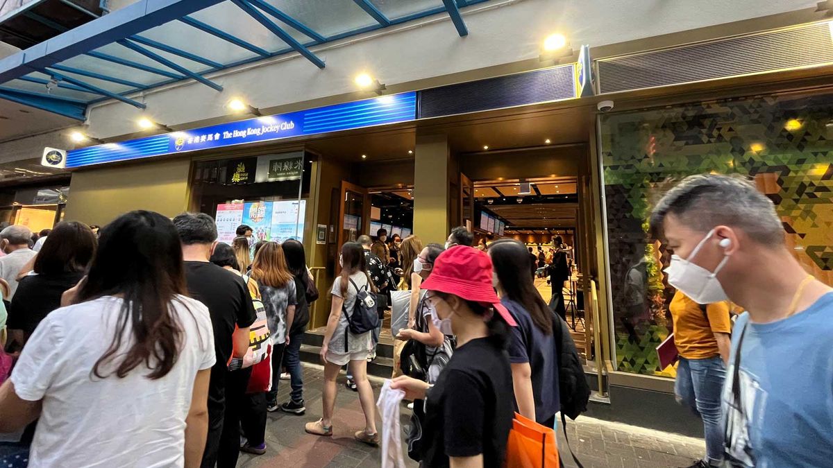 六合彩2023｜2月28日頭獎獨贏3,900萬！網民拆解17注聰明組合：投注方法＋例子解說