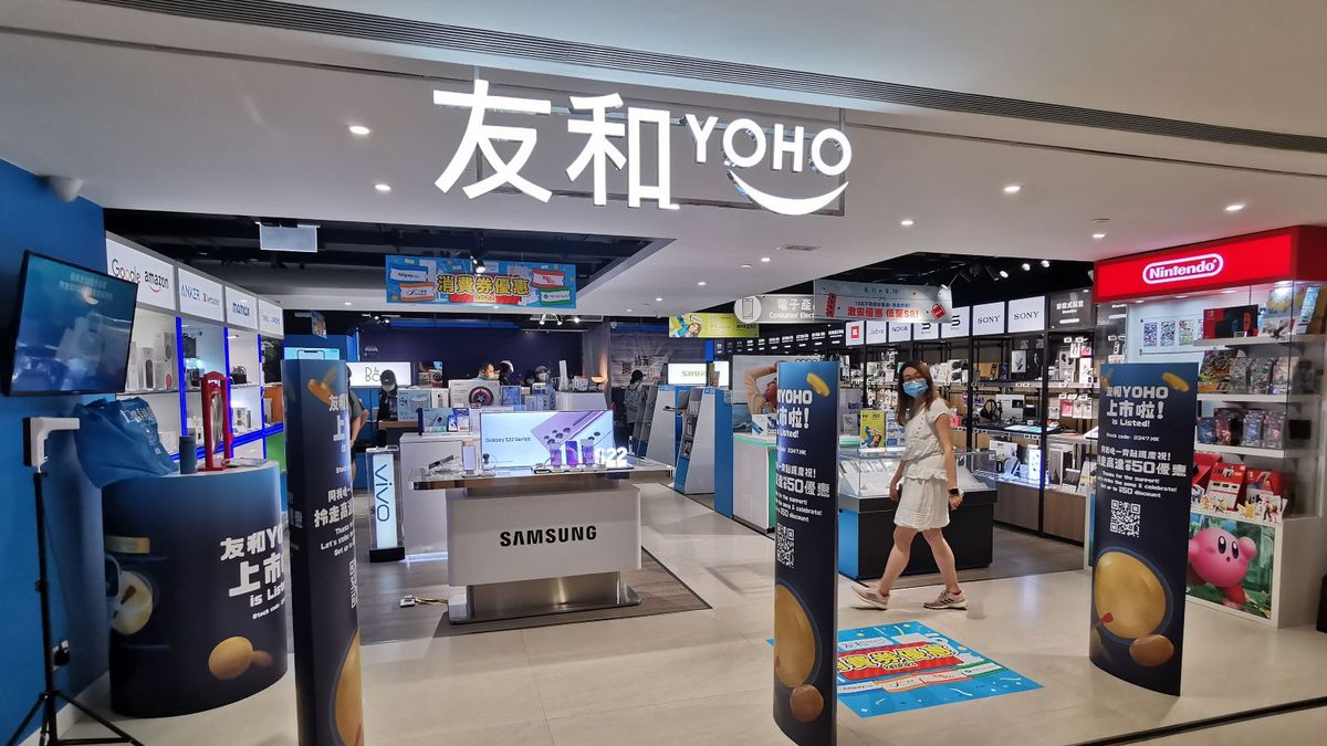 著數優惠, 友和, YOHO, 感恩節, 免費, iPhone