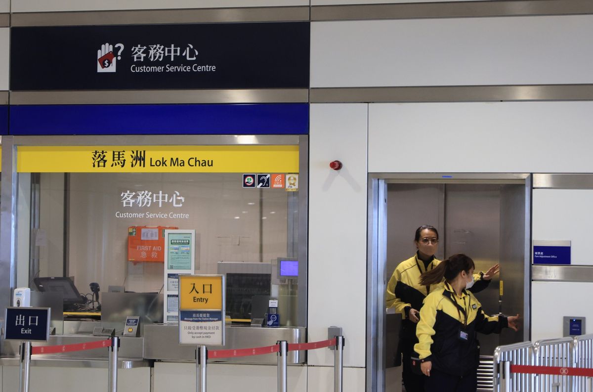 筍工招聘｜港鐵3月招聘日！6份職位：車長、技術員等請人｜毋須大學畢業、月薪可達25,500元｜員工享免費搭港鐵｜附申請詳情