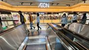 筍工招聘｜AEON招聘日：即場面試、全職月薪12K起｜申請詳情