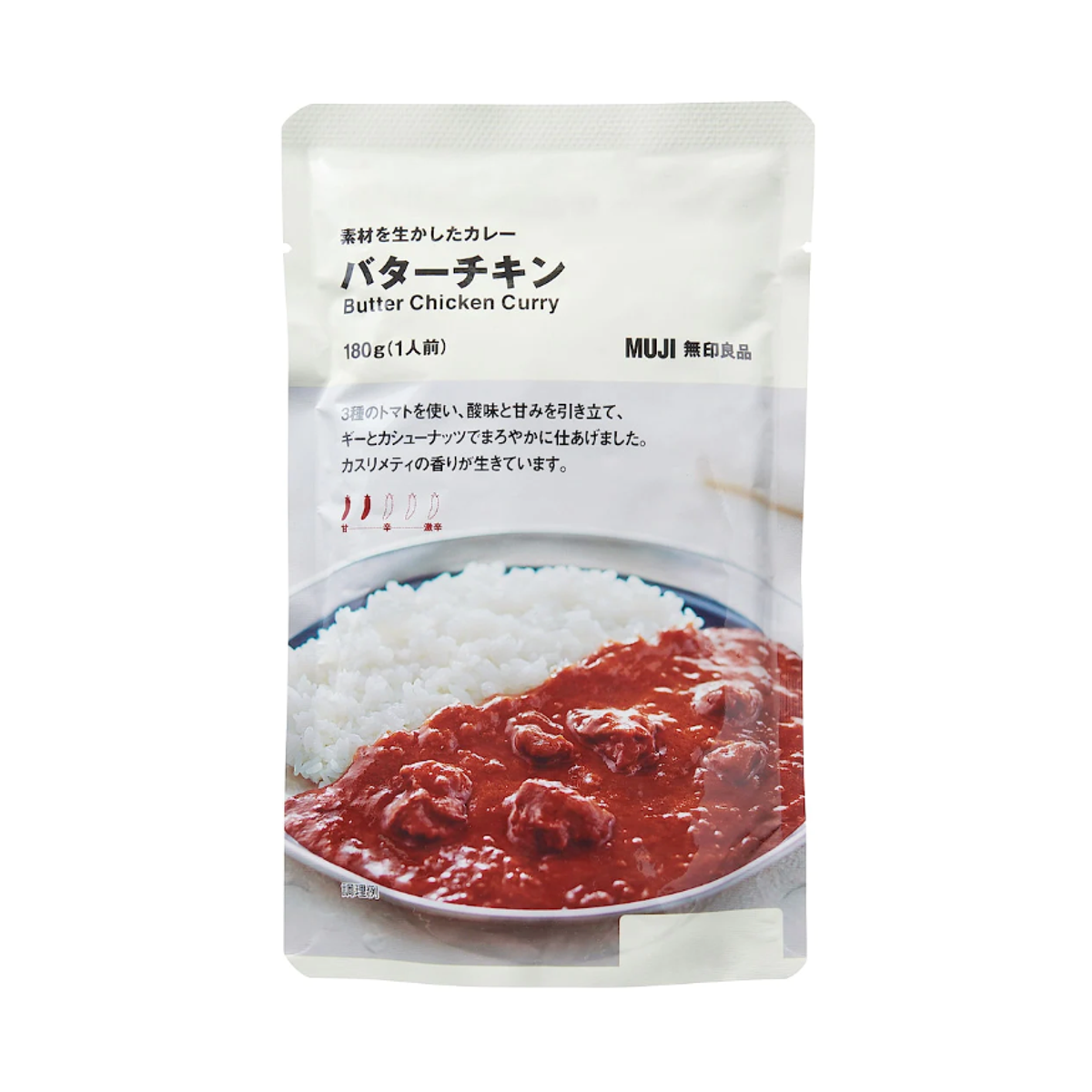 無印良品, muji, 暢銷商品, 人氣商品, 排行榜, 收納箱, 多圖, HKBT, 香港財經時報