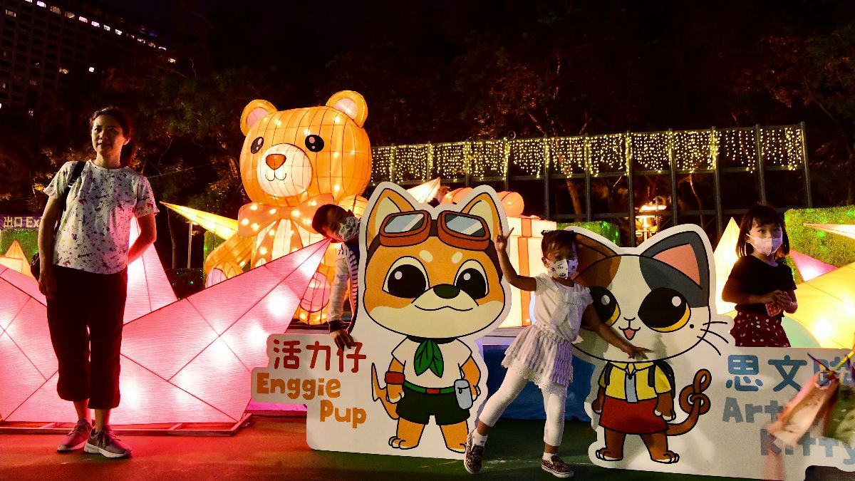 康樂及文化事務署招聘｜藝術行政見習員月薪18,325元  三類人士不獲考慮 負責籌辦及推廣演藝活動｜附申請方法 