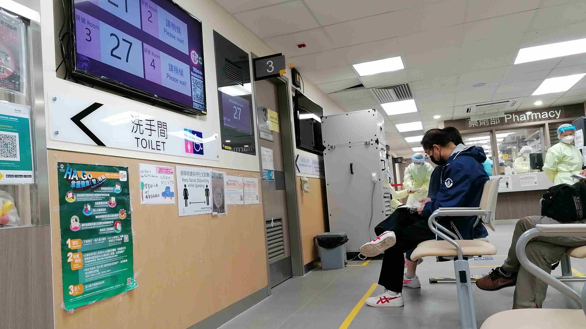 基層醫療服務｜南昌家庭醫學診所3月1日起投入服務｜附應診時間＋預約診症方法