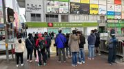 恒生銀行業績分析｜恒生派息明跌暗升｜每手季息200元｜1個原因買恒生比匯豐好