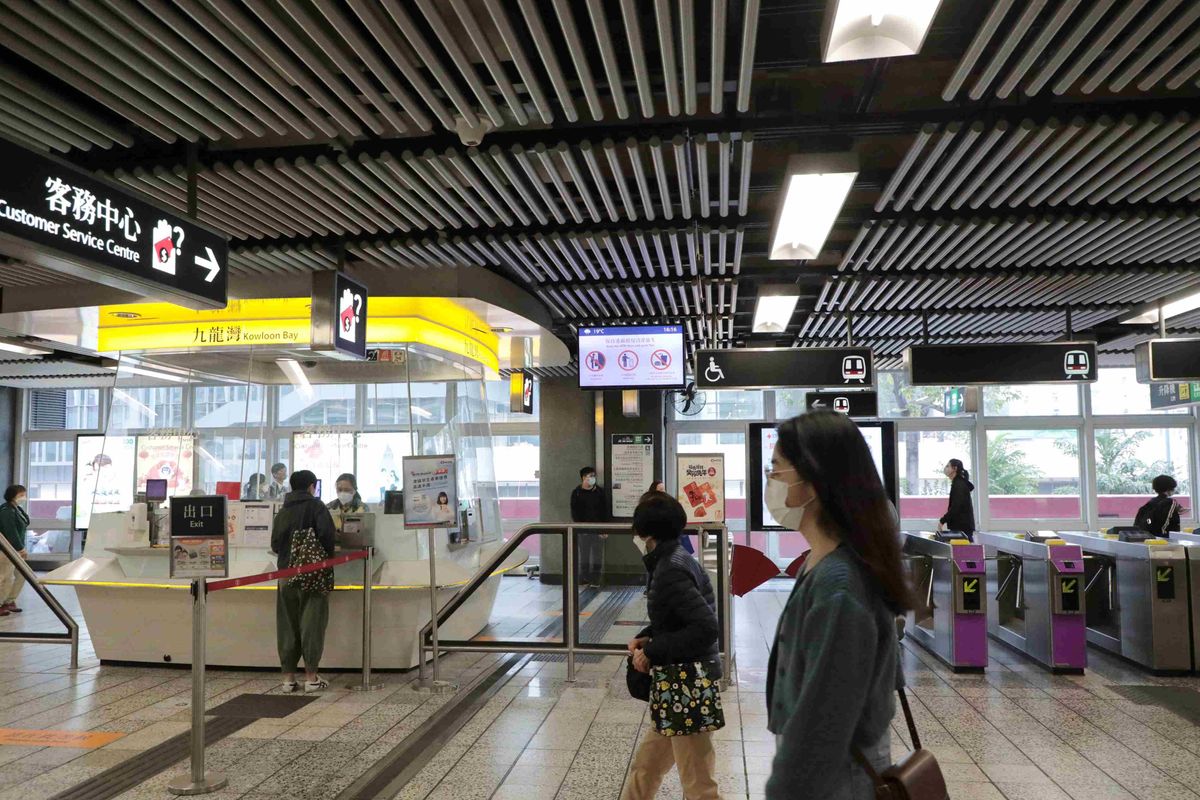 交通津貼懶人包｜公共交通費用補貼計劃延長至2023年10月底｜補貼門檻200元＋計算方法｜教你攞盡500元津貼優惠