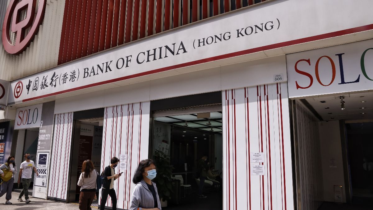 港股分析｜中銀香港持續受惠息差擴闊：目標價31.6元｜有聲有識