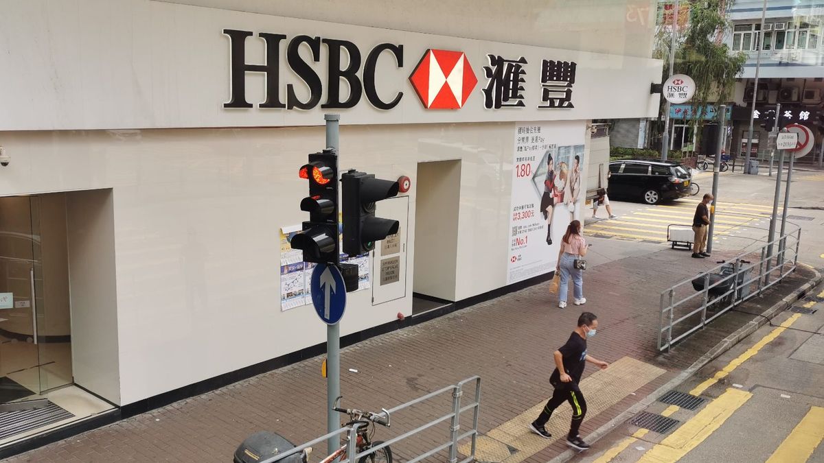 匯豐業績第三季少賺四成、匯豐股價跌穿40未見底｜薦投資策略