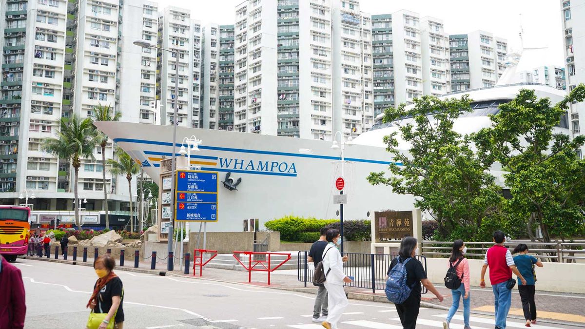 樓市走勢｜私人住宅轉手獲利比率：黃埔花園業主放盤100%賺錢