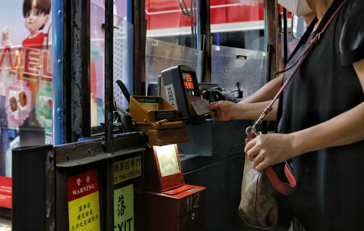 消費券2023｜樂悠咭新用戶一個方法、毋須登記新八達通卡：照拎$5000＋享2蚊搭車！附教學詳情