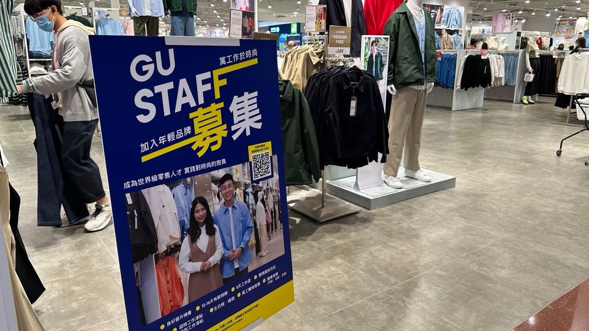 筍工招聘｜UNIQLO、GU招聘6個職位：大學畢業起薪25.5K