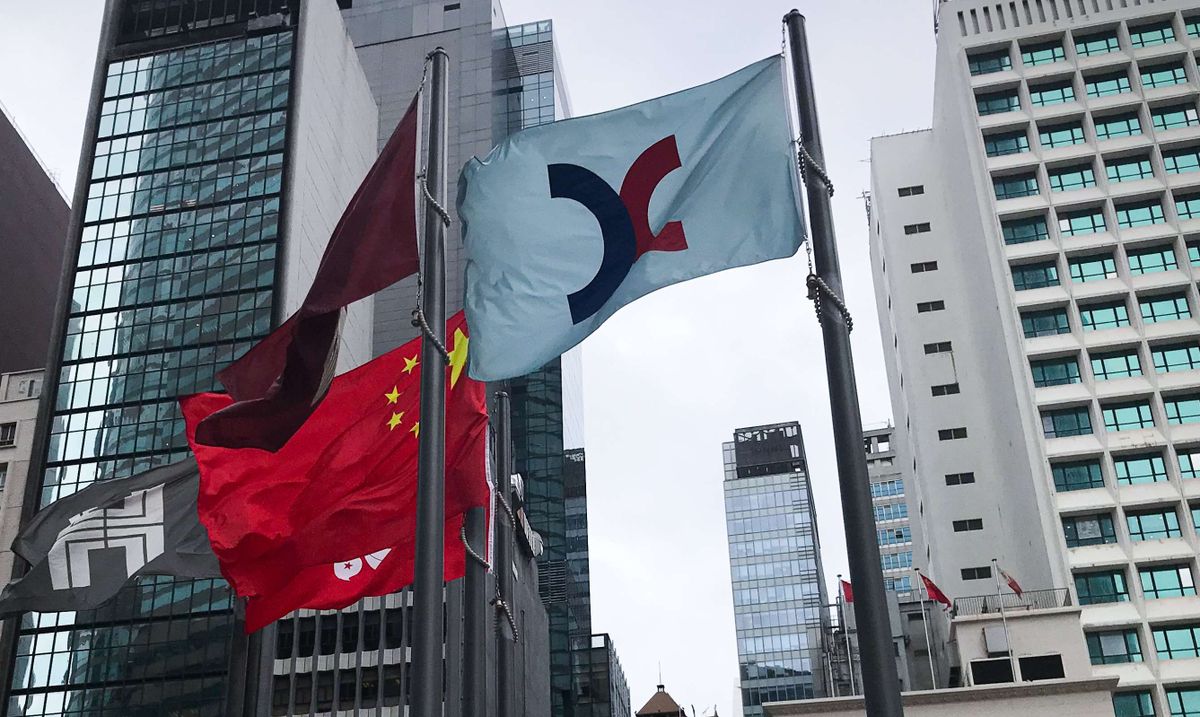 投資入門｜雙幣雙櫃台擬上半年推行：人民幣可買港股？股息點派？ 銀行原來不可以借孖展？8大雙幣雙股投資前準備