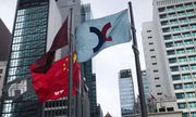 投資入門｜雙幣雙櫃台擬上半年推行：人民幣可買港股？股息點派？ 銀行原來不可以借孖展？8大雙幣雙股投資前準備