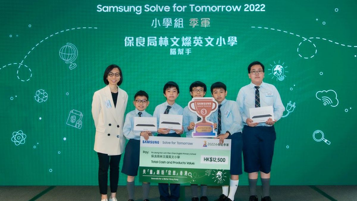 保良局林文燦英文小學「腦幫手」榮獲三星Solve for Tomorrow大型全港學界科技比賽季軍