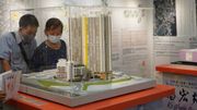 綠置居樓書價單出爐：最平3.7萬首期做業主！3月28日起揀樓｜3個屋苑資料、揀樓須知