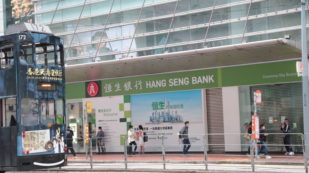  港元定期｜趕搭高息尾班車：7天10.9厘最後召集！入場費10,000元起！5間銀行優惠合集