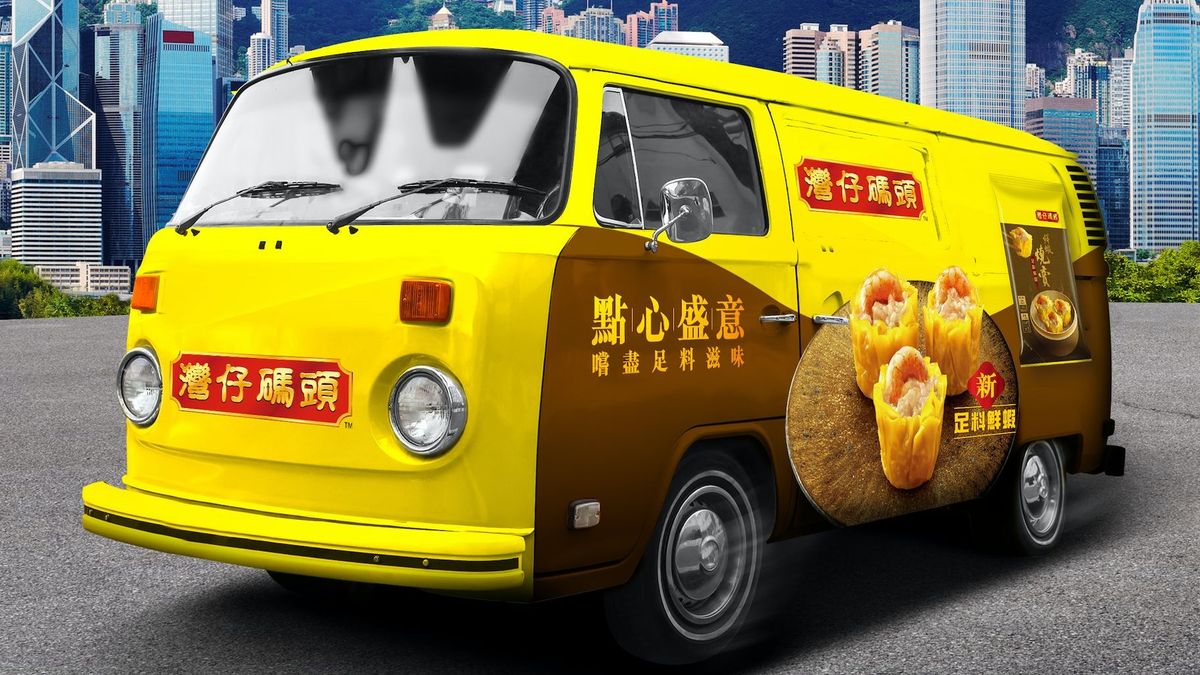 著數優惠｜灣仔碼頭免費10,000包鮮蝦燒賣 分享食評有機會帶走30包｜附派發地點
