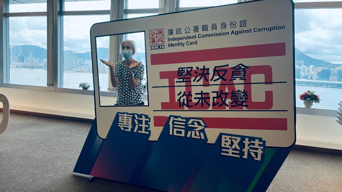 廉政公署招聘｜兩份高薪毋須大學畢業工作 助理文書主任月入高達32,545元｜附申請詳情