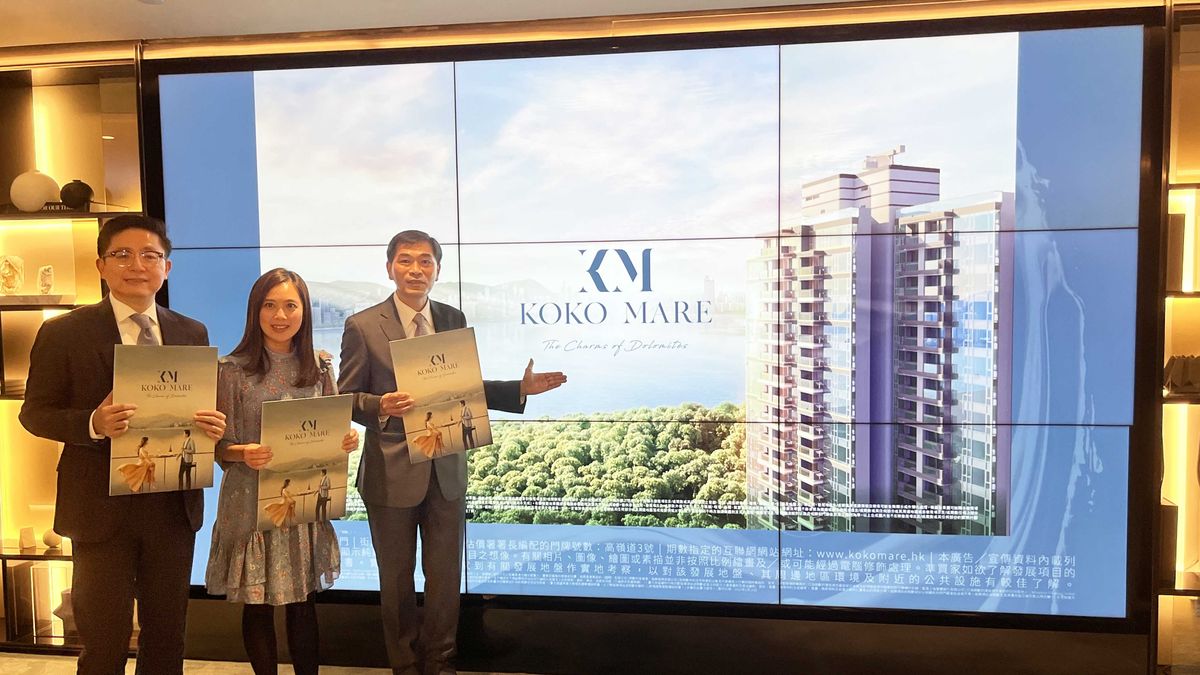新盤2023｜會德豐地產KOKO MARE首批98伙：折實593.7萬入場、呎價最平1.7萬元起