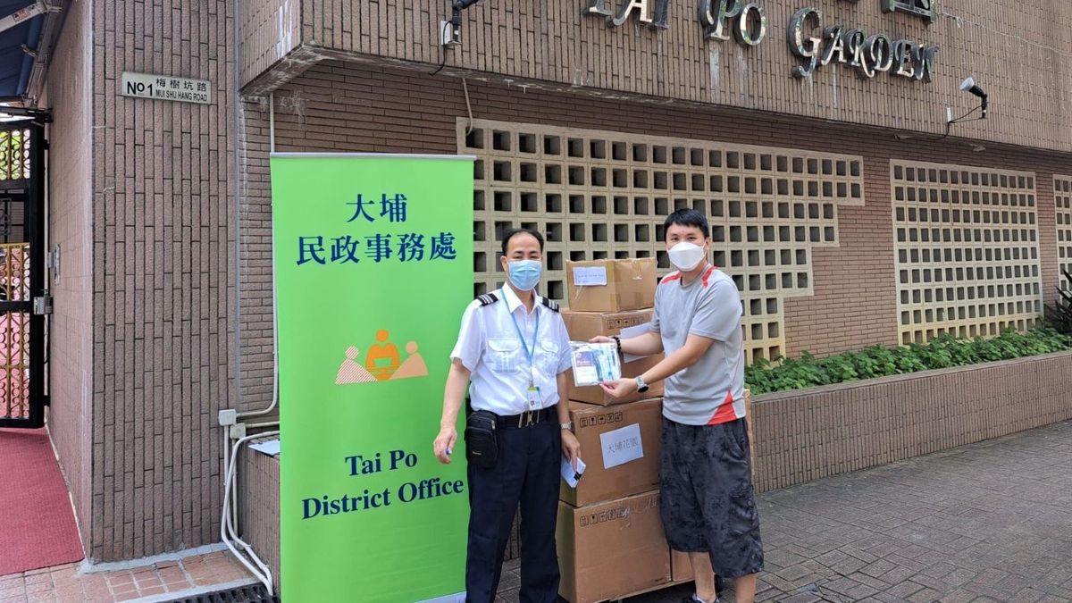 民政事務總署招聘｜活動推廣助理月薪13K＋社區幹事時薪63.6元、均毋須大學畢業｜附申請方法