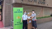 民政事務總署招聘｜活動推廣助理月薪13K＋社區幹事時薪63.6元、均毋須大學畢業｜附申請方法
