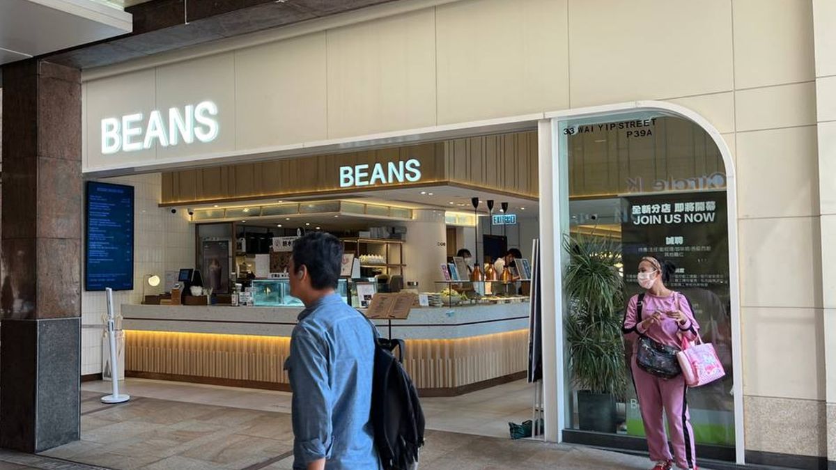 筍工招聘｜BEANS老友記計劃｜請銀髮族坐辦公室、餐廳帶位｜彈性上班、時薪70元｜附更多職位申請方法