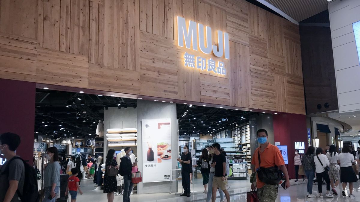 著數優惠｜MUJI網店開幕優惠｜買滿500元送50元｜經典日本零食低至6元｜附優惠詳情