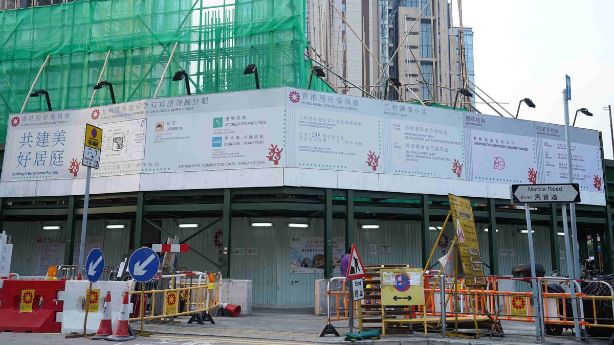 居屋申請2023｜3個居屋DQ案例、揀樓後被DQ的5個原因｜一個常見錯誤最多人犯