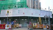 居屋申請2023｜3個居屋DQ案例、揀樓後被DQ的5個原因｜一個常見錯誤最多人犯