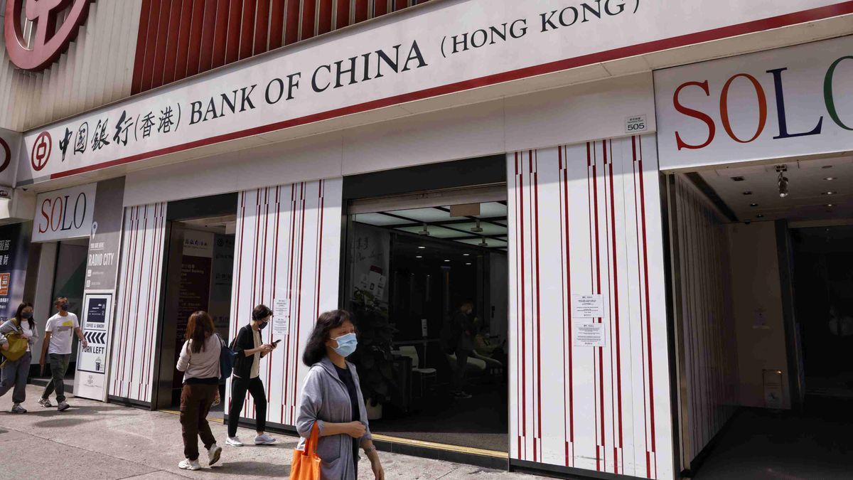 港元定期｜中銀破頂高息優惠｜1個月定存4.8厘｜入場速賺400元