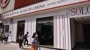 港元定期｜中銀破頂高息優惠｜1個月定存4.8厘｜入場速賺400元