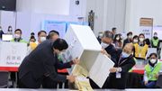 民政事務總署招聘 ｜兩份兼職時薪最高81.8元、毋須大學畢業 4月至6月返工｜附申請方法