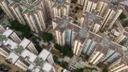 樓市走勢｜美孚新邨呎價低過1萬！10個跌破萬元呎價屋苑大檢閱