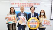 健康生活｜50萬港人患老年黃斑病變！80%不知錯過黃金治療期可致盲｜附常見病徵＋治療方法