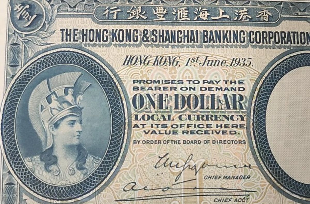 香港紙幣2023｜消費券5,000蚊買到的舊港元、5款專家推薦：地圖、大金龍等！潛在回報賺一倍