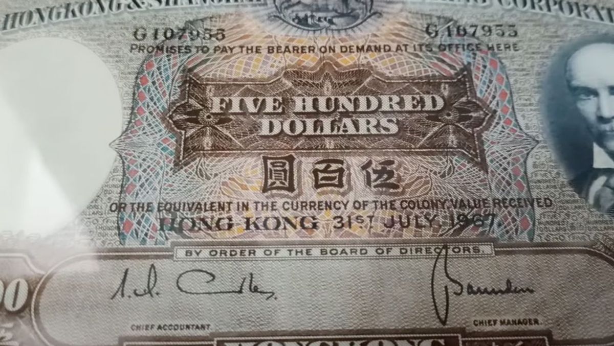 香港紙幣2023｜消費券5,000蚊買到的舊港元！5款專家推薦：地圖、大金龍等！潛在回報賺一倍
