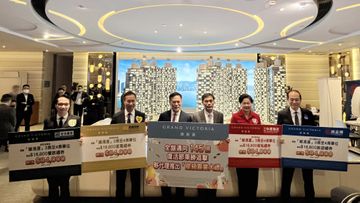 新盤2023, 香港樓市, 樓市走勢, 信置, 會德豐地產, 維港滙, 中原地產, 美聯物業, 利嘉閣地產, 香港置業, 置業優惠, 新香港人, hkbt, 香港財經時報