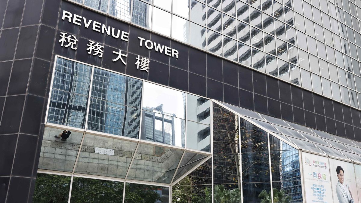 報稅2023｜稅務局報稅表填寫須知：3個利得稅報稅新功能、6個電子報稅關注位