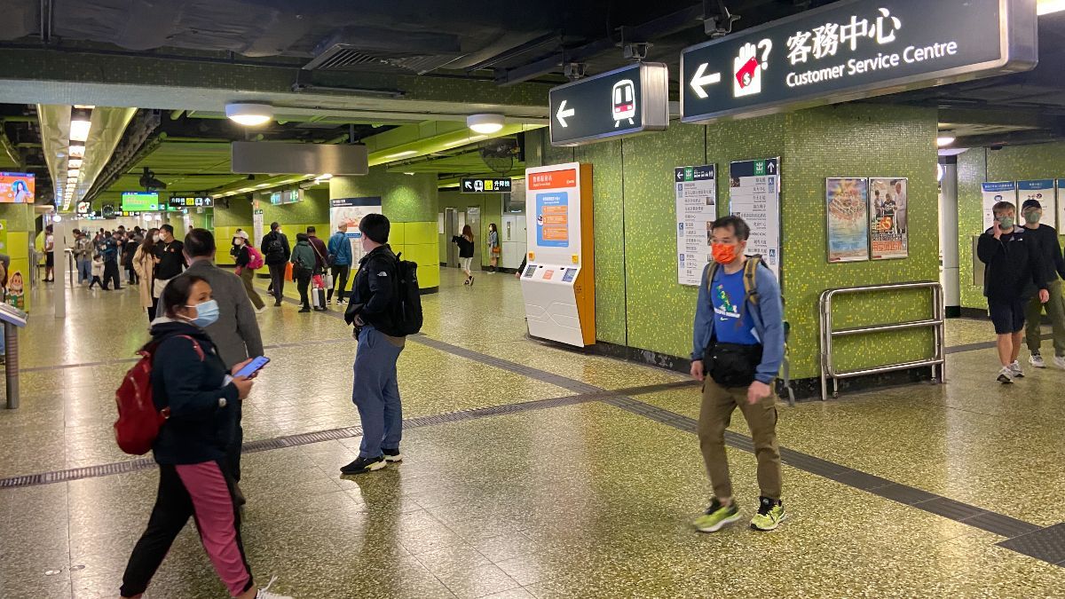 筍工招聘｜港鐵招聘日 多份全職毋須大學畢業 兼職時薪可達84元｜附申請方法