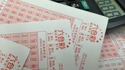 六合彩結果｜4月11日攪珠派彩情況！中環最幸運投注站：已4年未出現頭獎幸運兒！最近中獎投注站名單