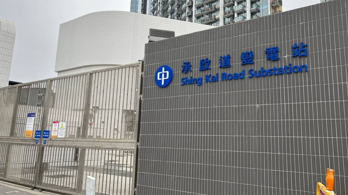 著數優惠｜中電全心傳電計劃賺分：新會員即送免費單程港鐵車票